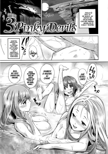 3 Pinky Devils | 3 Pequeños Demonios + Extra cover