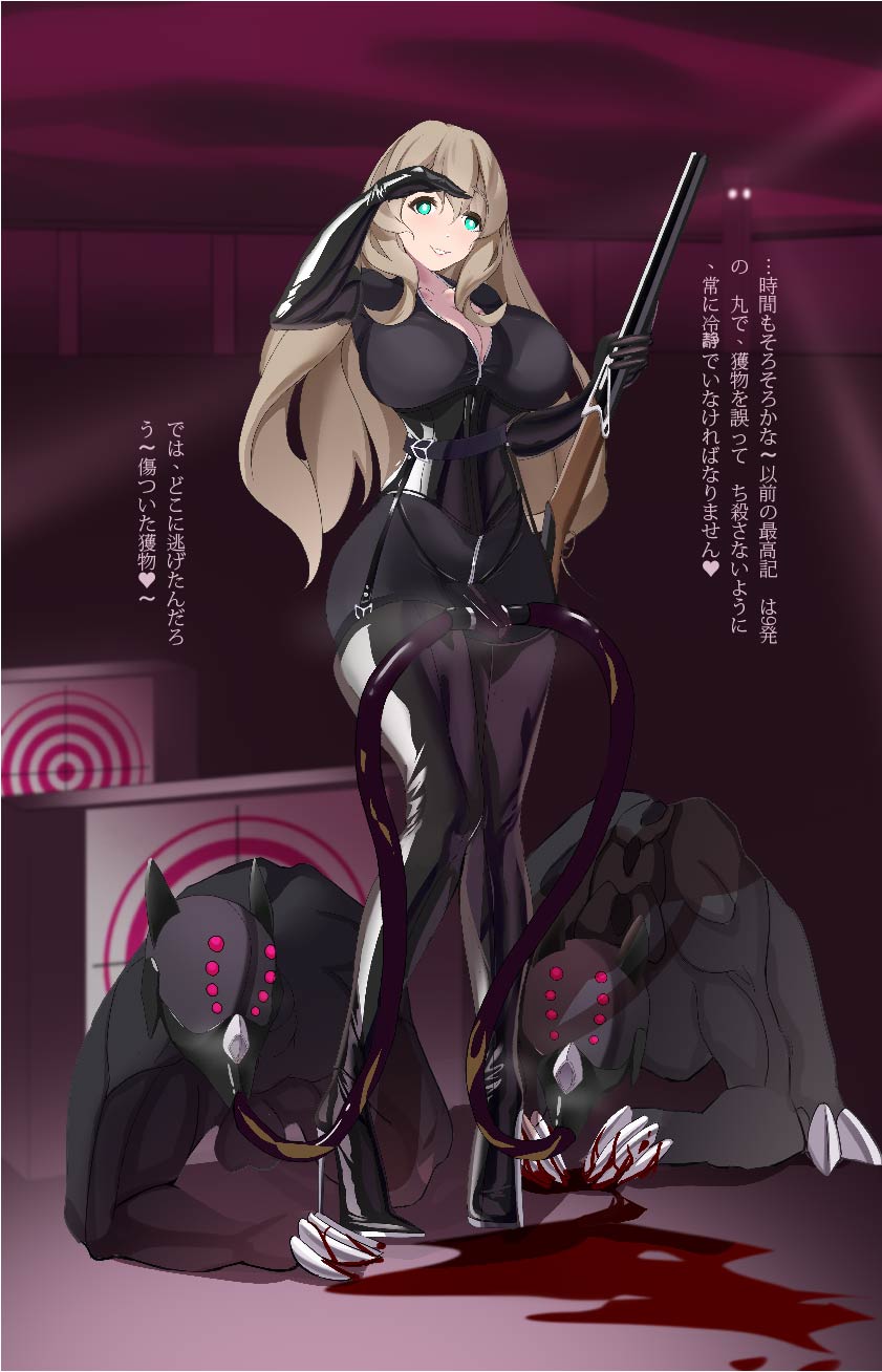 pixiv Voidmaki page 10 full