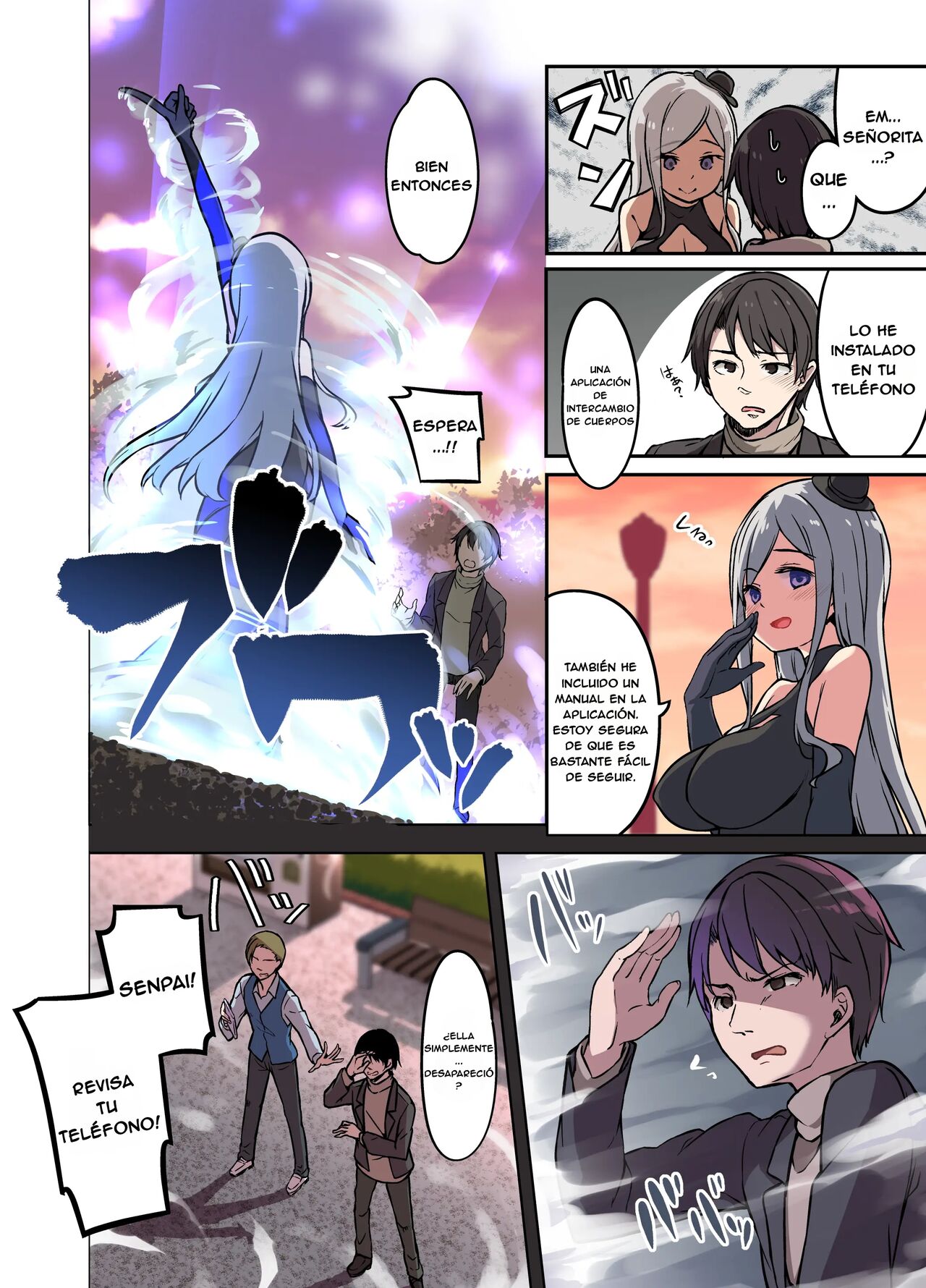 Jinsei Torikaekko Appli page 4 full
