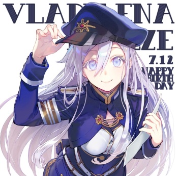 Vladilena Milizé cover