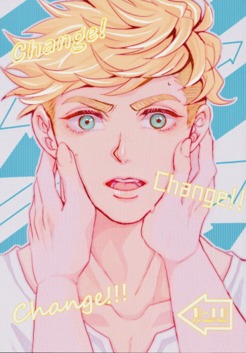 Change! Change!! Change!!! cover