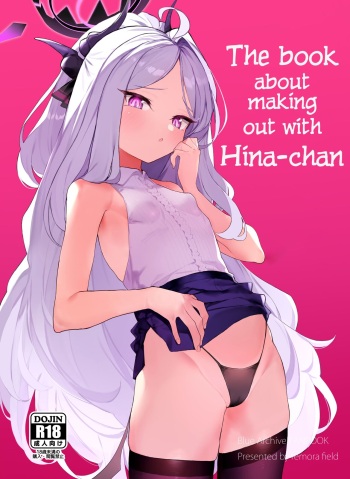 The book about making-out with Hina-chan | Hina-chan to Ichaicha Suru Hon cover