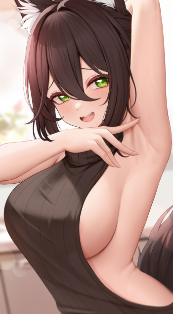 Tingyun Dōtei o Korosu Sweater cover