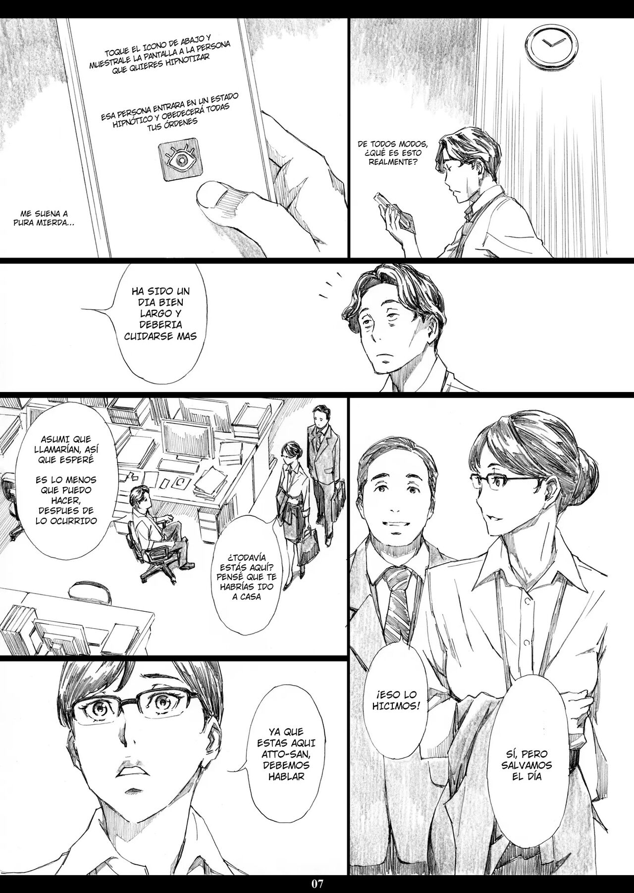 Kyonyuu Onna Joushi Saimin Nikuningyou 1-4 page 6 full