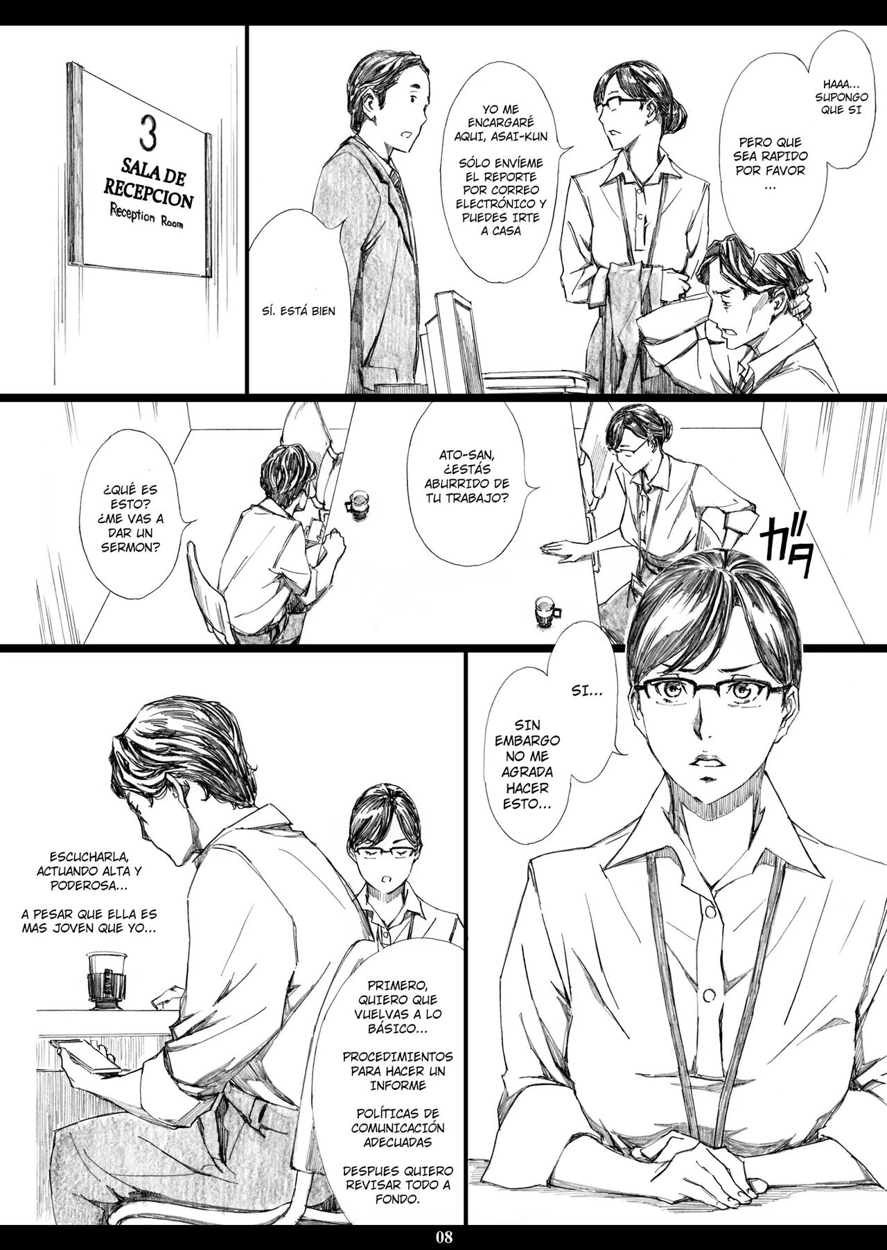 Kyonyuu Onna Joushi Saimin Nikuningyou 1-4 page 7 full