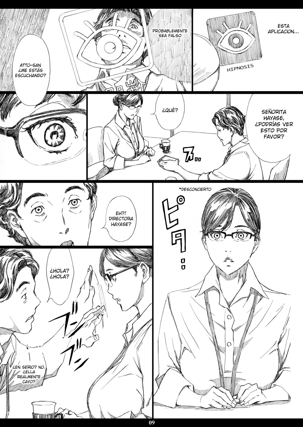 Kyonyuu Onna Joushi Saimin Nikuningyou 1-4 page 8 full