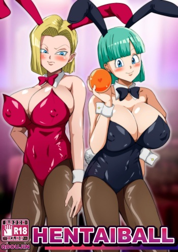 HENTAIBALL cover