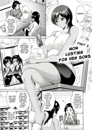Haha wa Musuko ni Koi o Suru Ch. 3 | Mom lusting for her sons. Part 3 cover