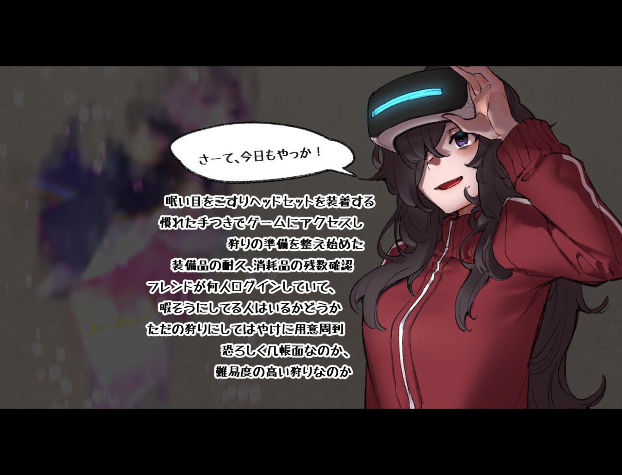 Gaming Hikikomori Becomes a Pseudo-futanari With A Sensation-sharing Strap-on page 4 full