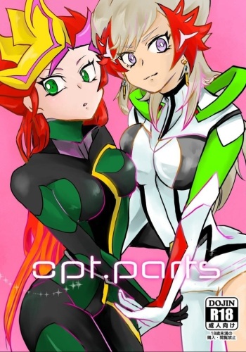opt.parts cover