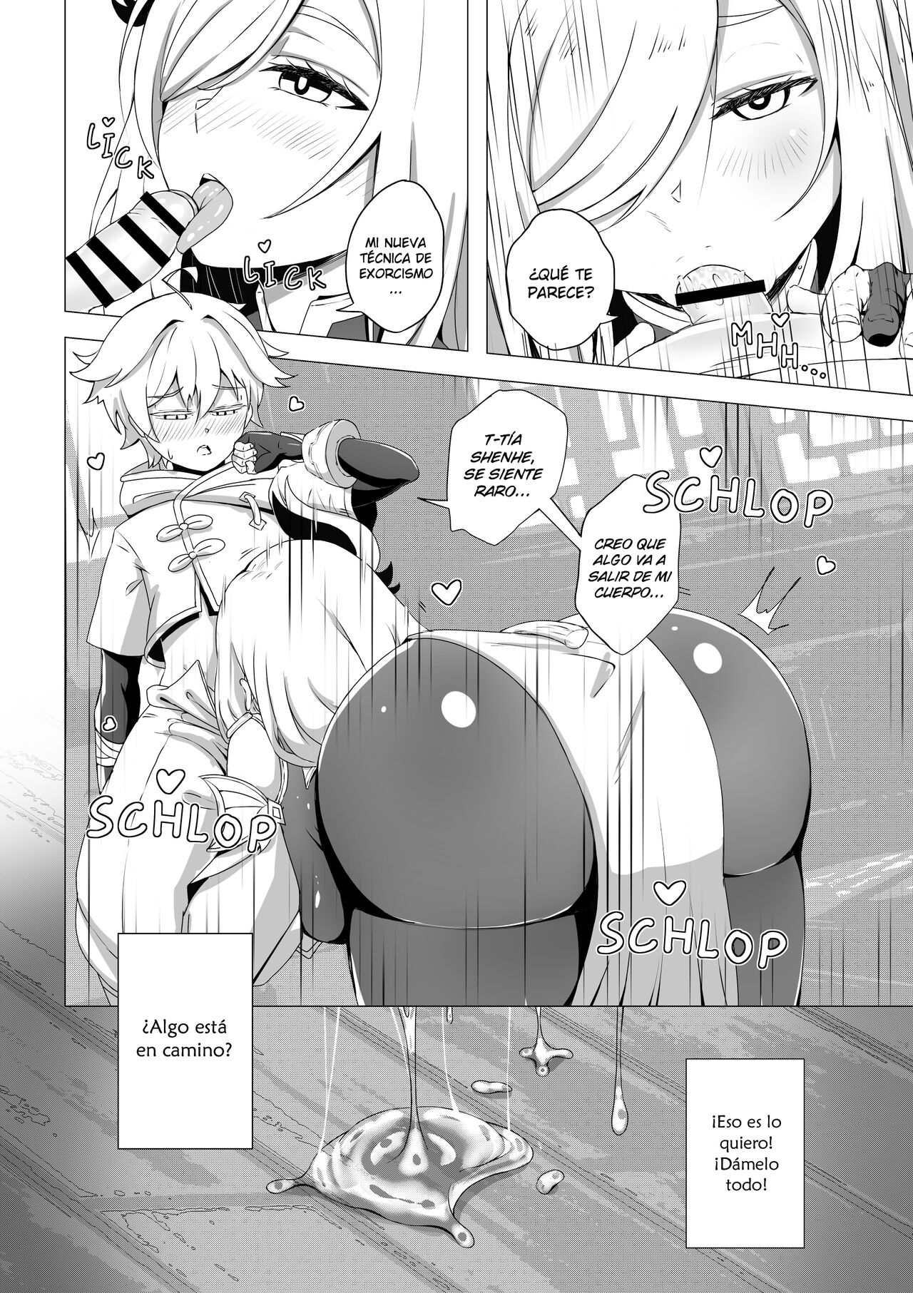 Emergency Exorcist Training page 8 full