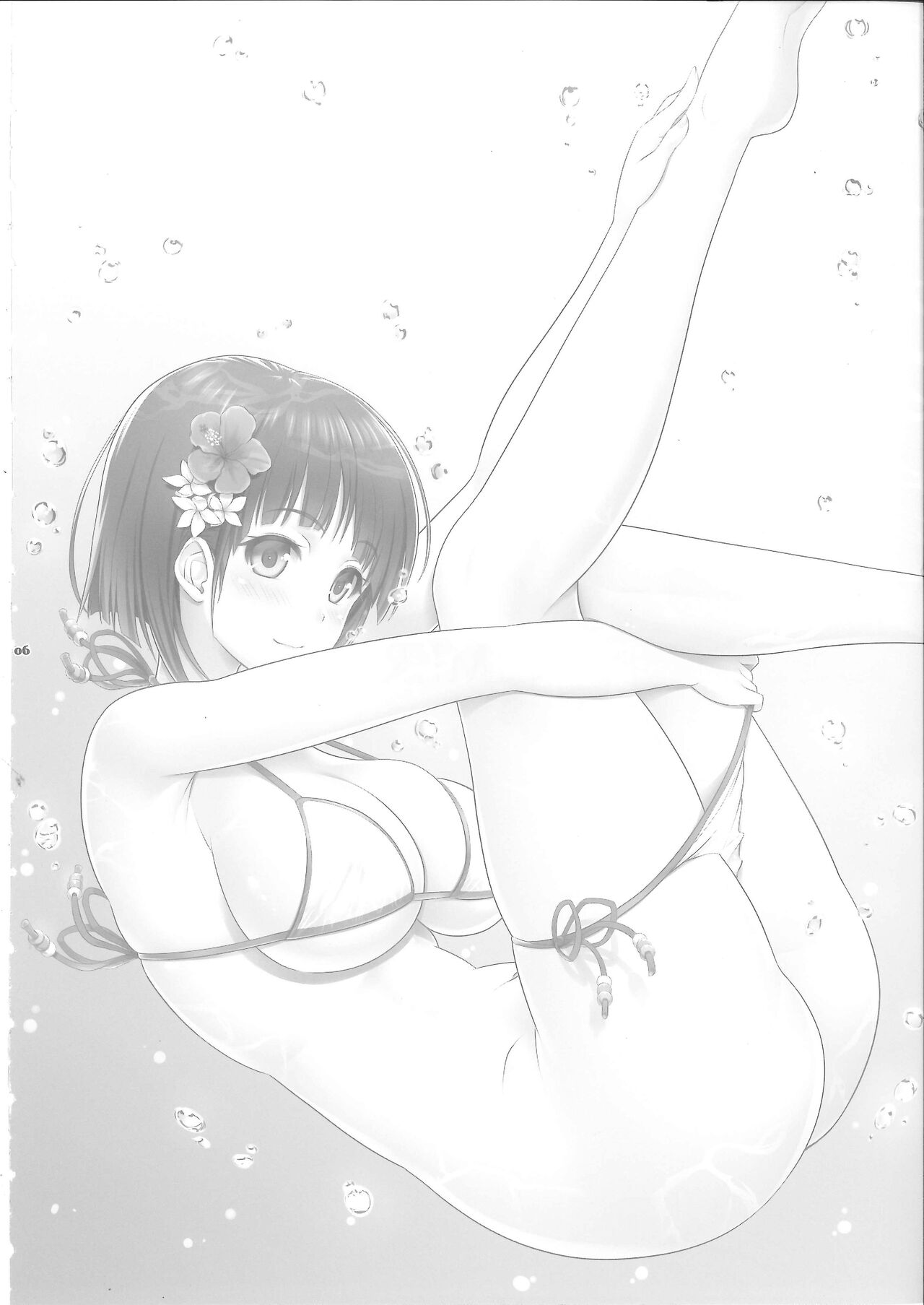 Sister Affection On＆Off 2 SAO Soushuuhen page 5 full