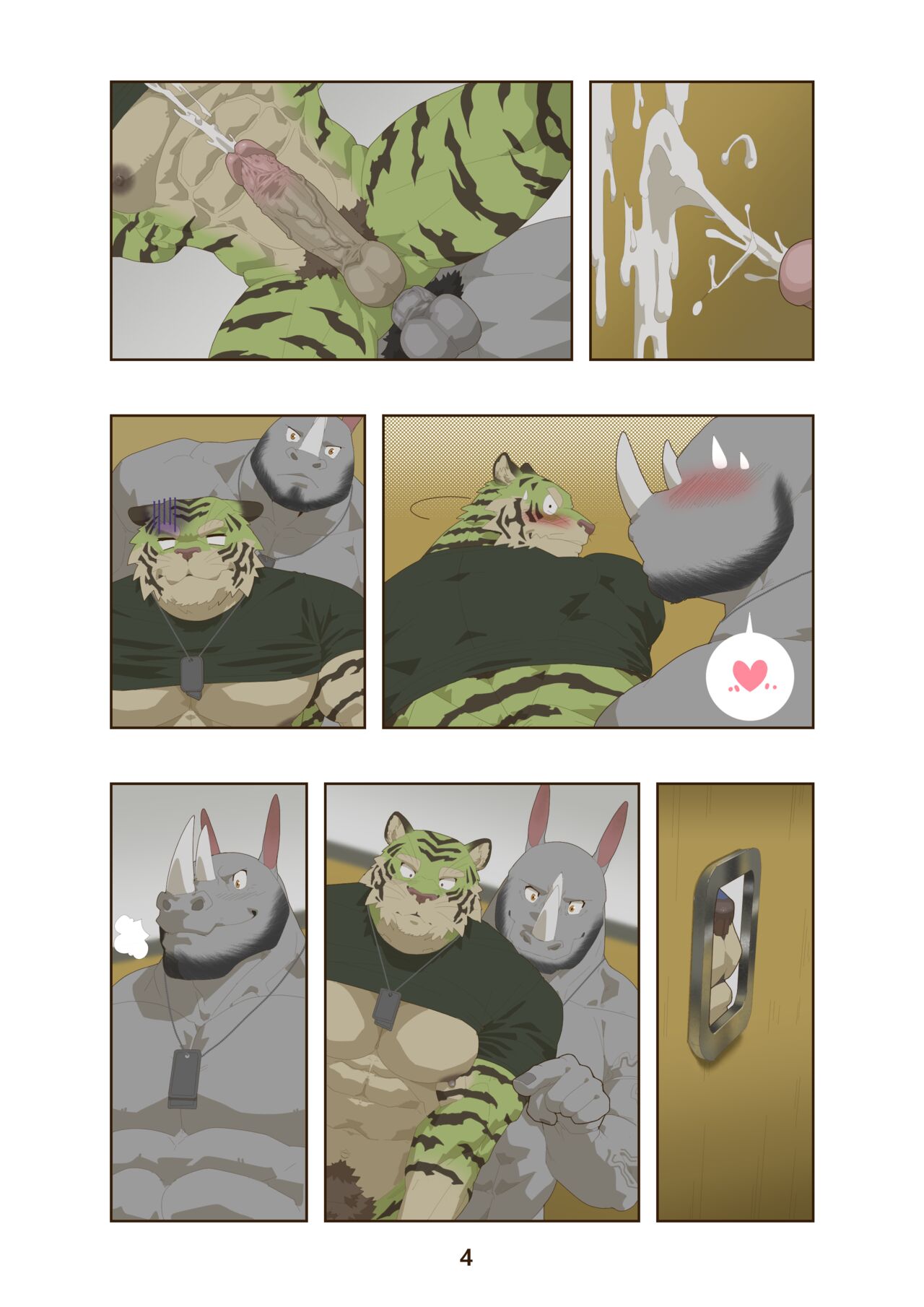 Glory Hole page 4 full