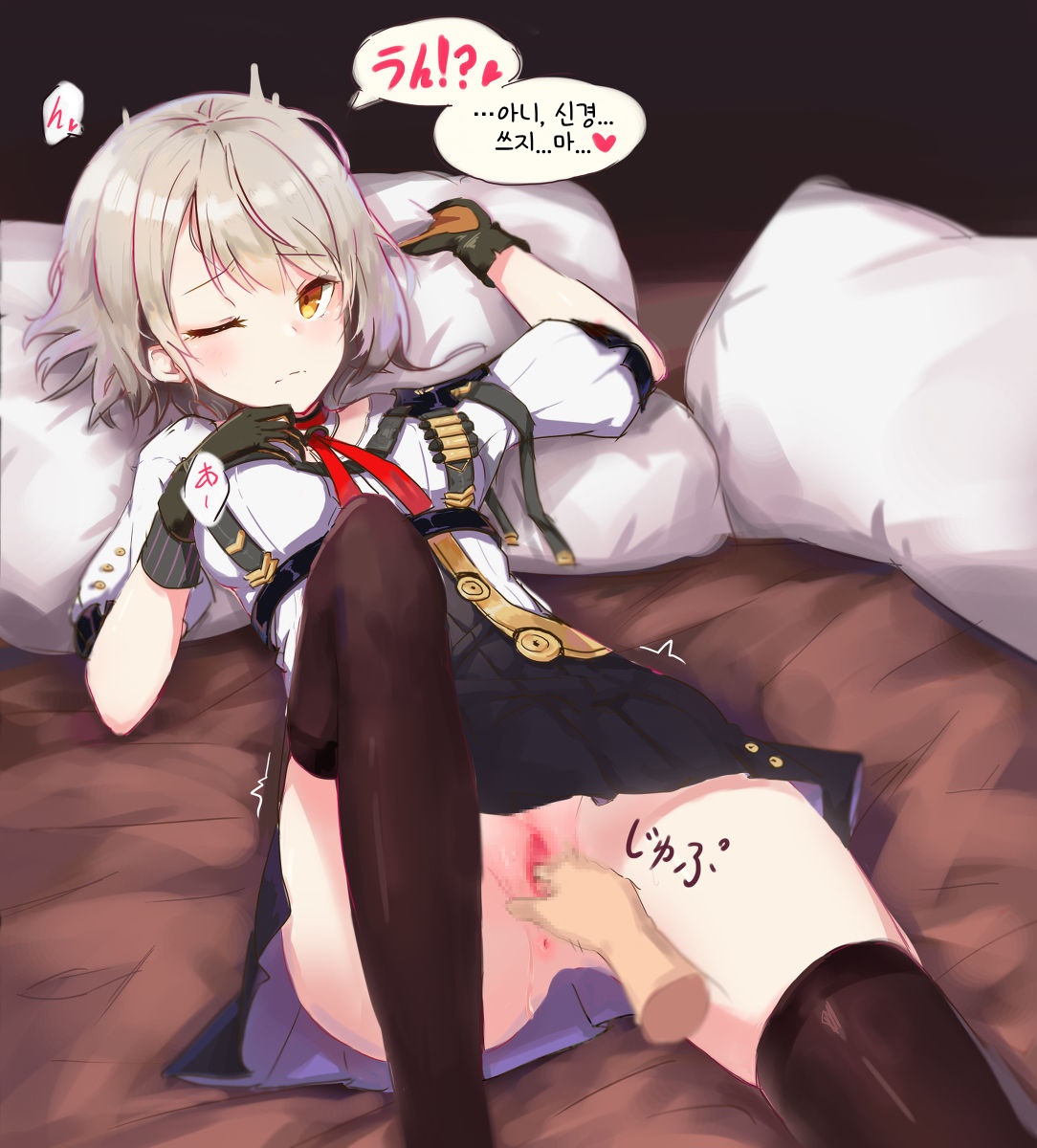 Vector组图 + 摄影 page 4 full