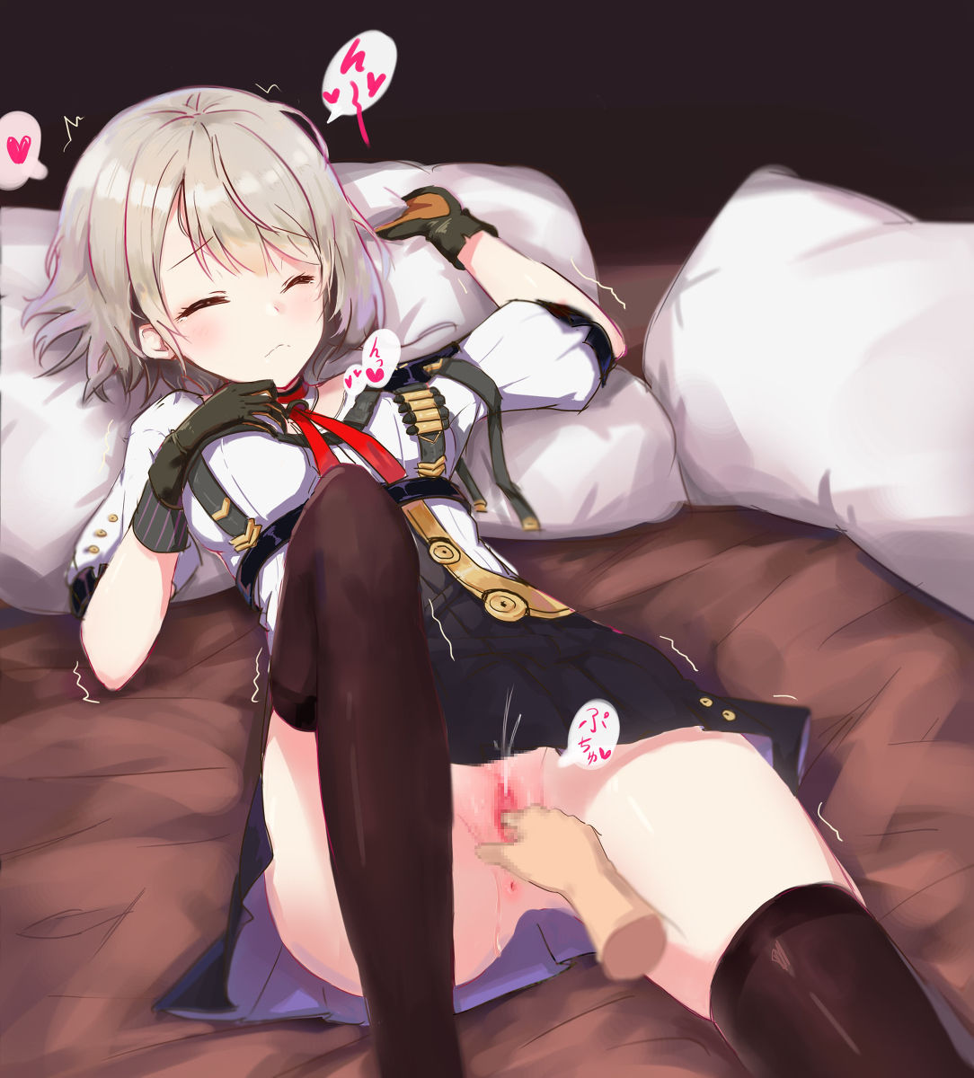 Vector组图 + 摄影 page 5 full