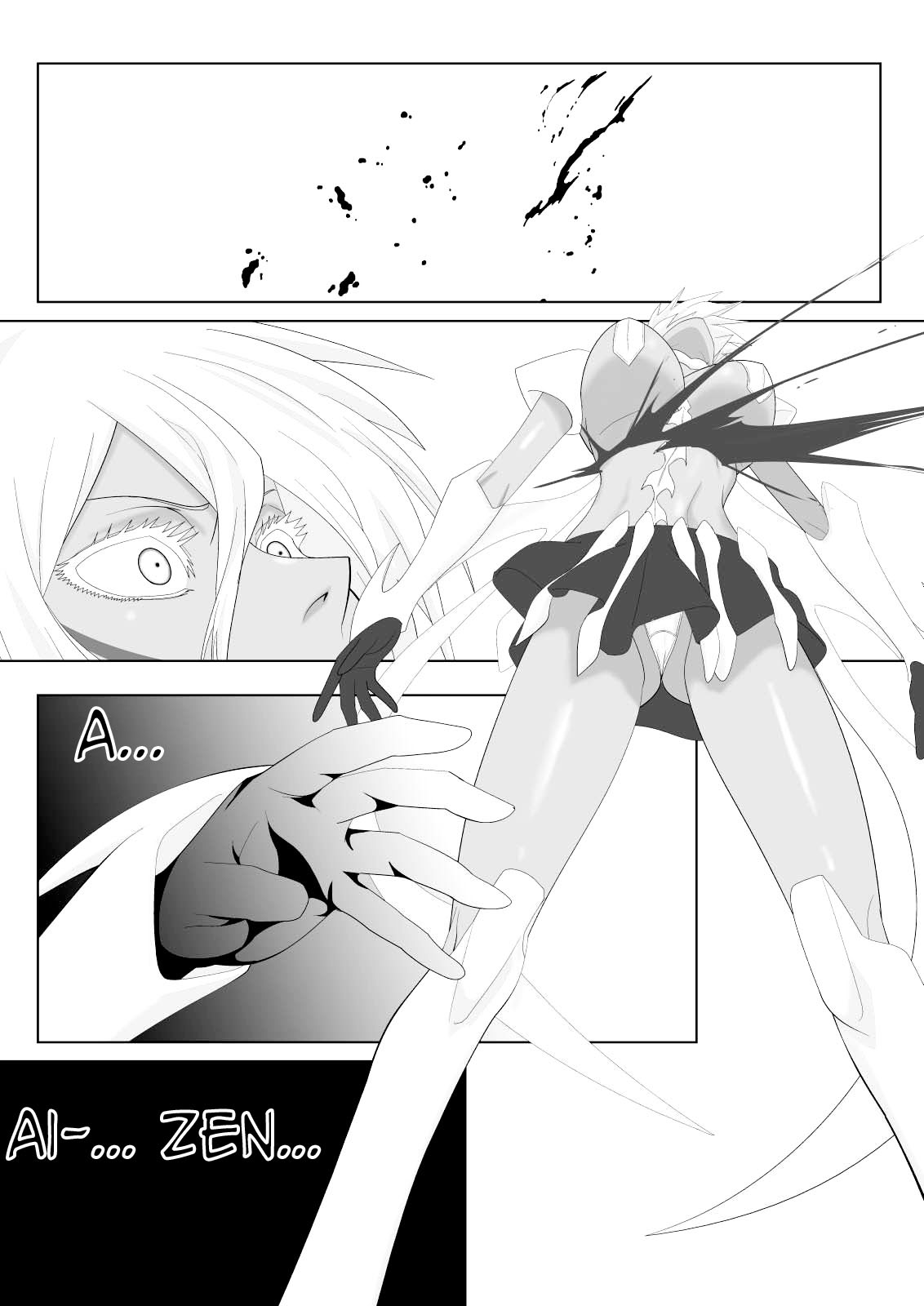 Biki Metori page 4 full