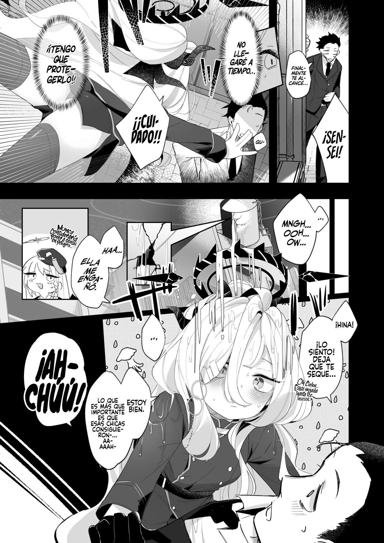Sono Yasashisa ni Dokusarete page 5 full