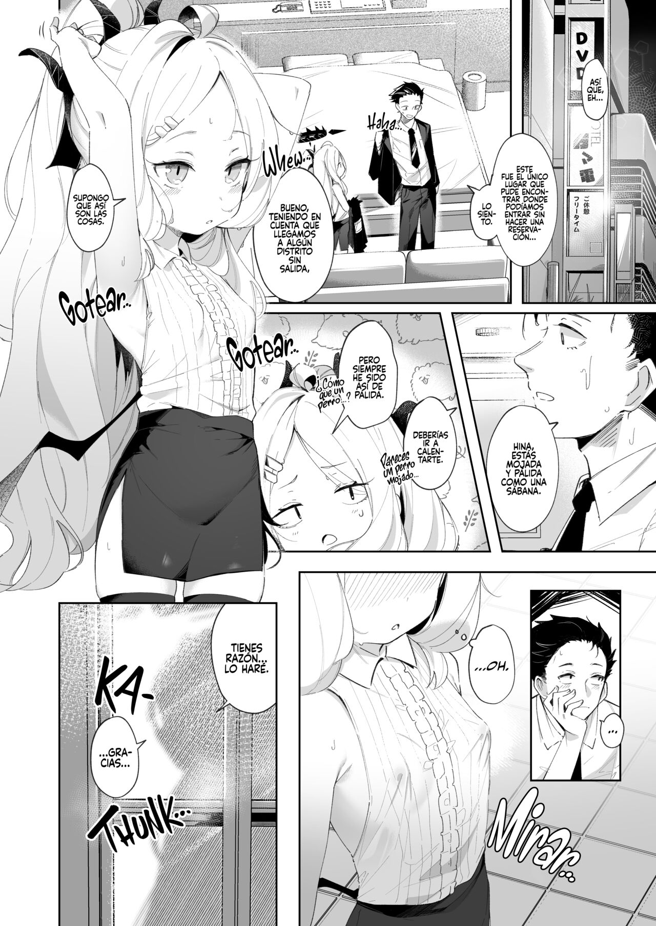 Sono Yasashisa ni Dokusarete page 6 full