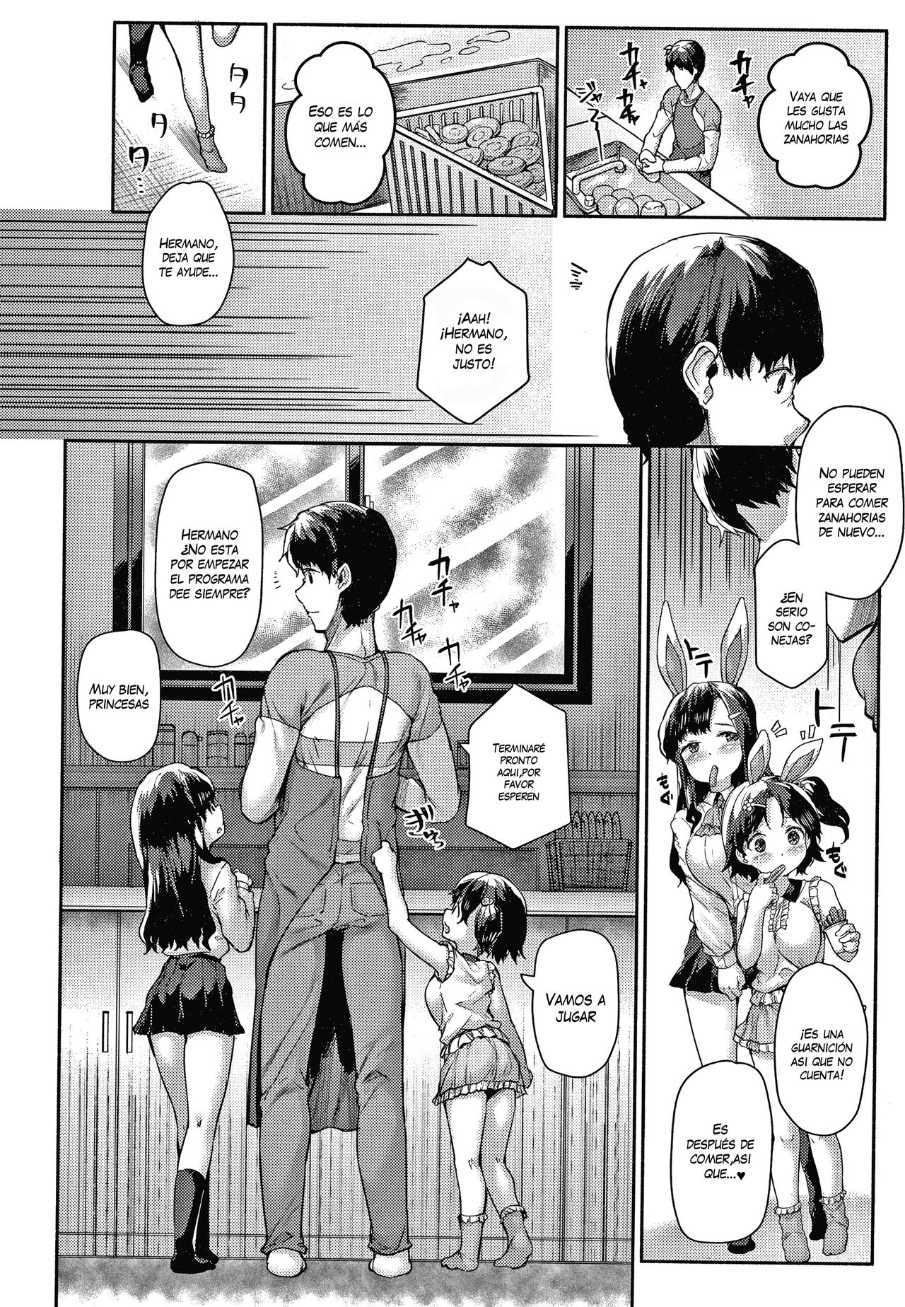 Nito ga Semaru!! ~Yuki to Shinano wa Ani ga Hoshii~ | Minimum Gigantic Breasts Little Sisters page 4 full