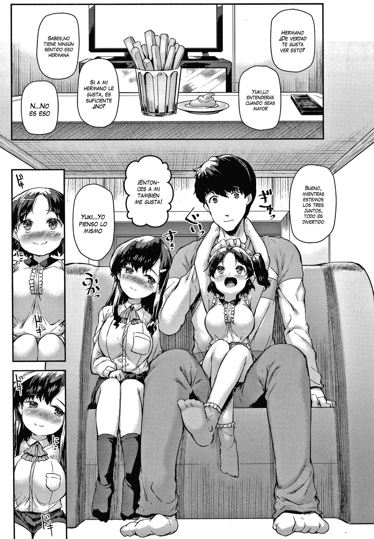 Nito ga Semaru!! ~Yuki to Shinano wa Ani ga Hoshii~ | Minimum Gigantic Breasts Little Sisters page 5 full