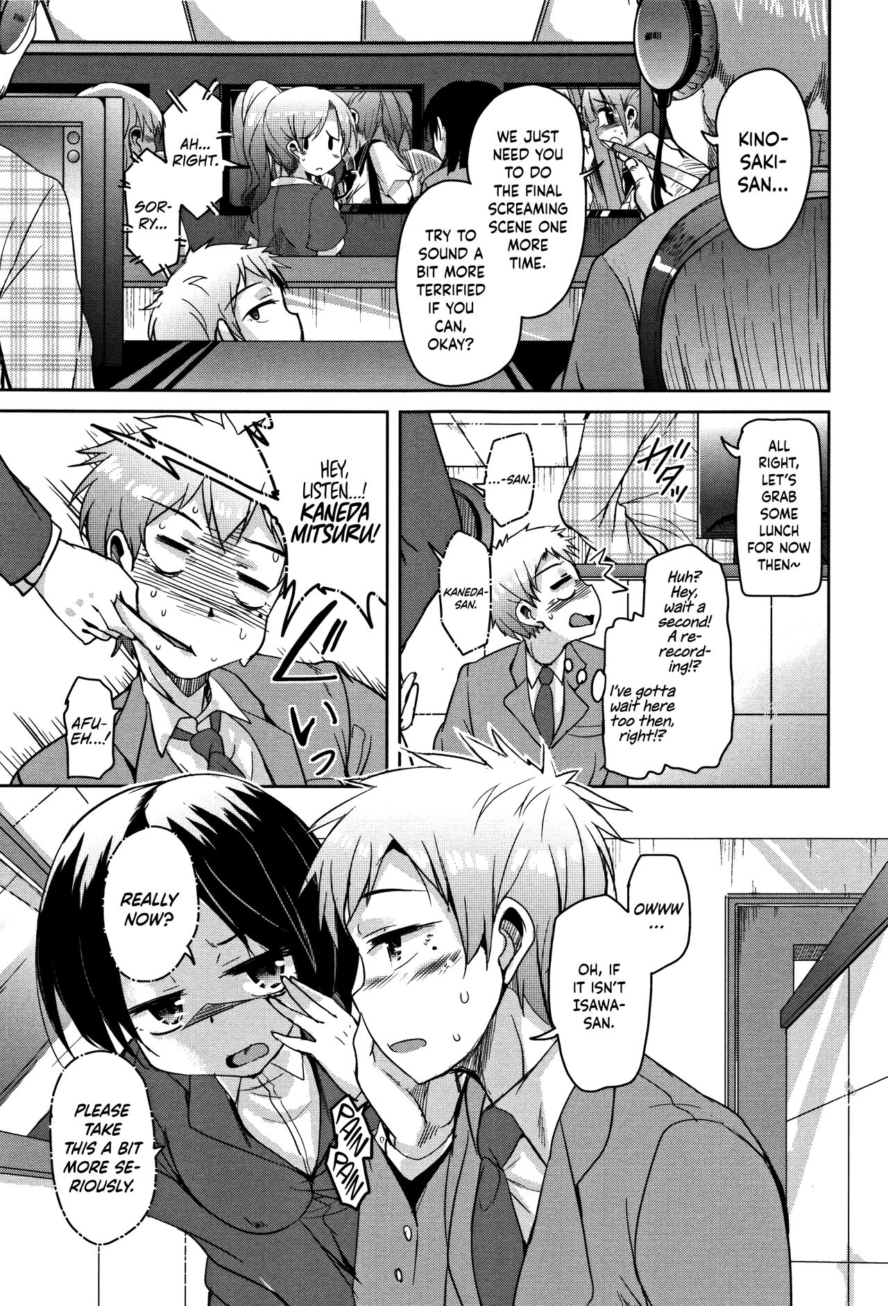 Koe.Mane page 8 full