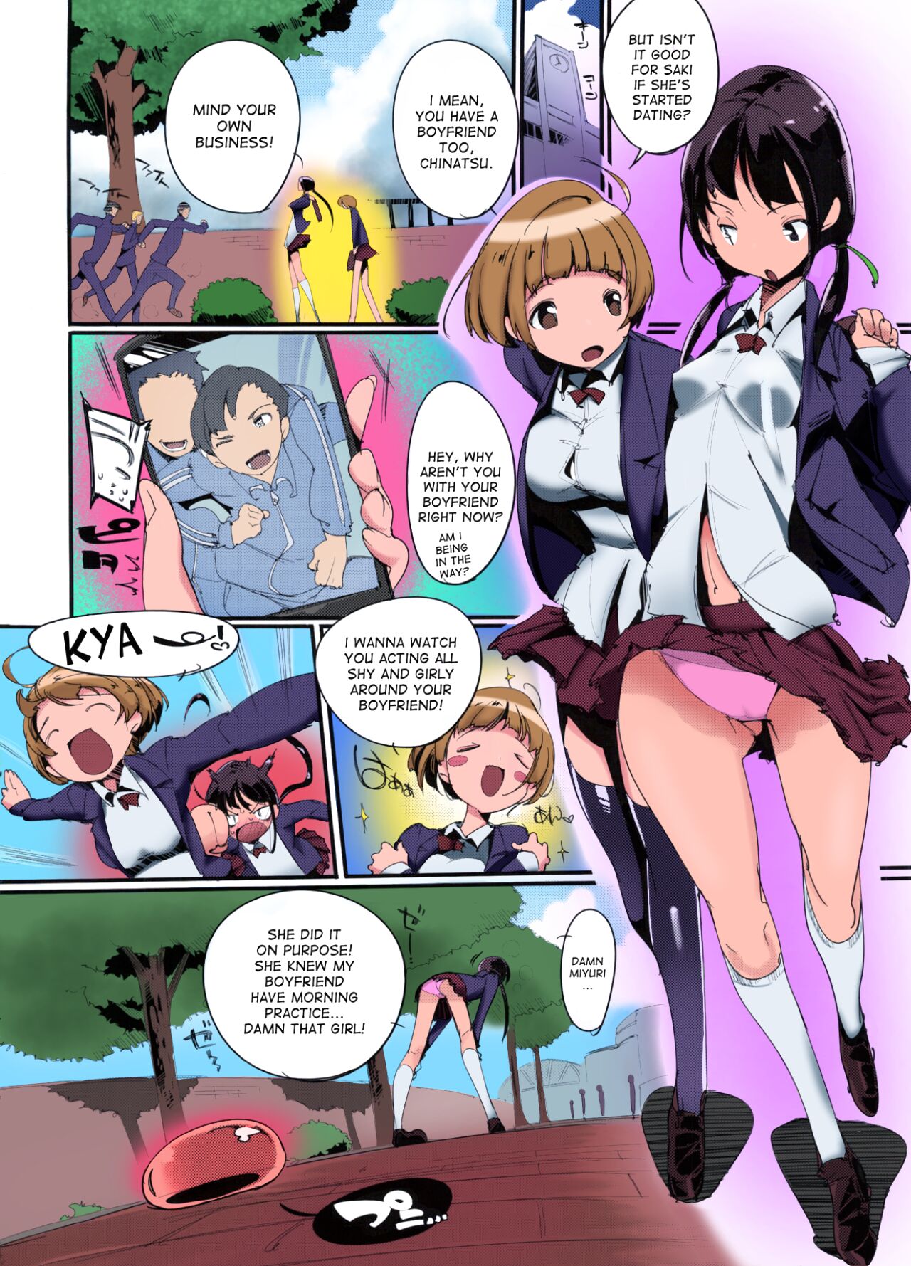Popuni Kei Joshi Panic! 3 page 3 full
