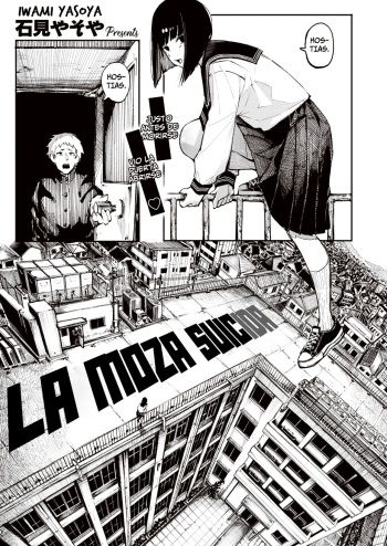 Shinita GIRL | La Moza Suicida cover