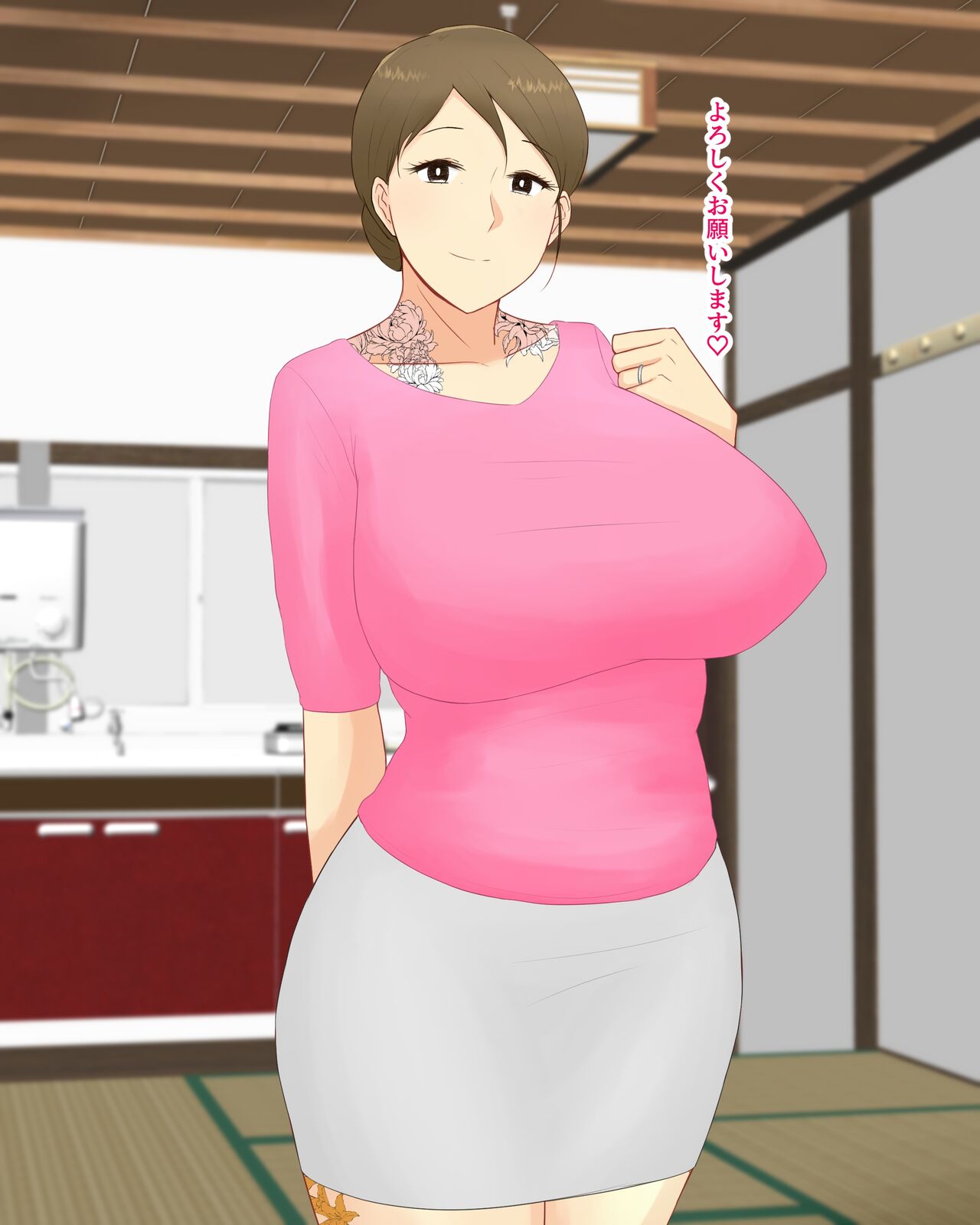 Rikako Mom page 8 full