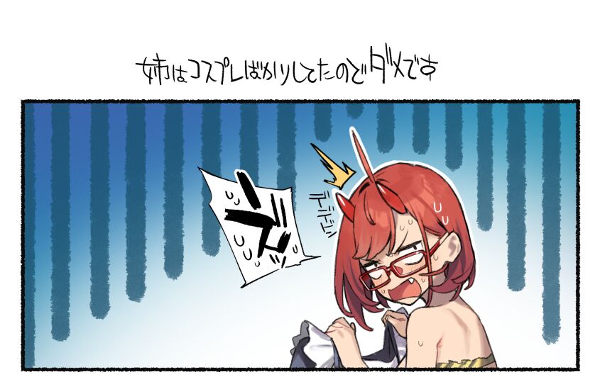 ●PIXIV● 92M page 4 full