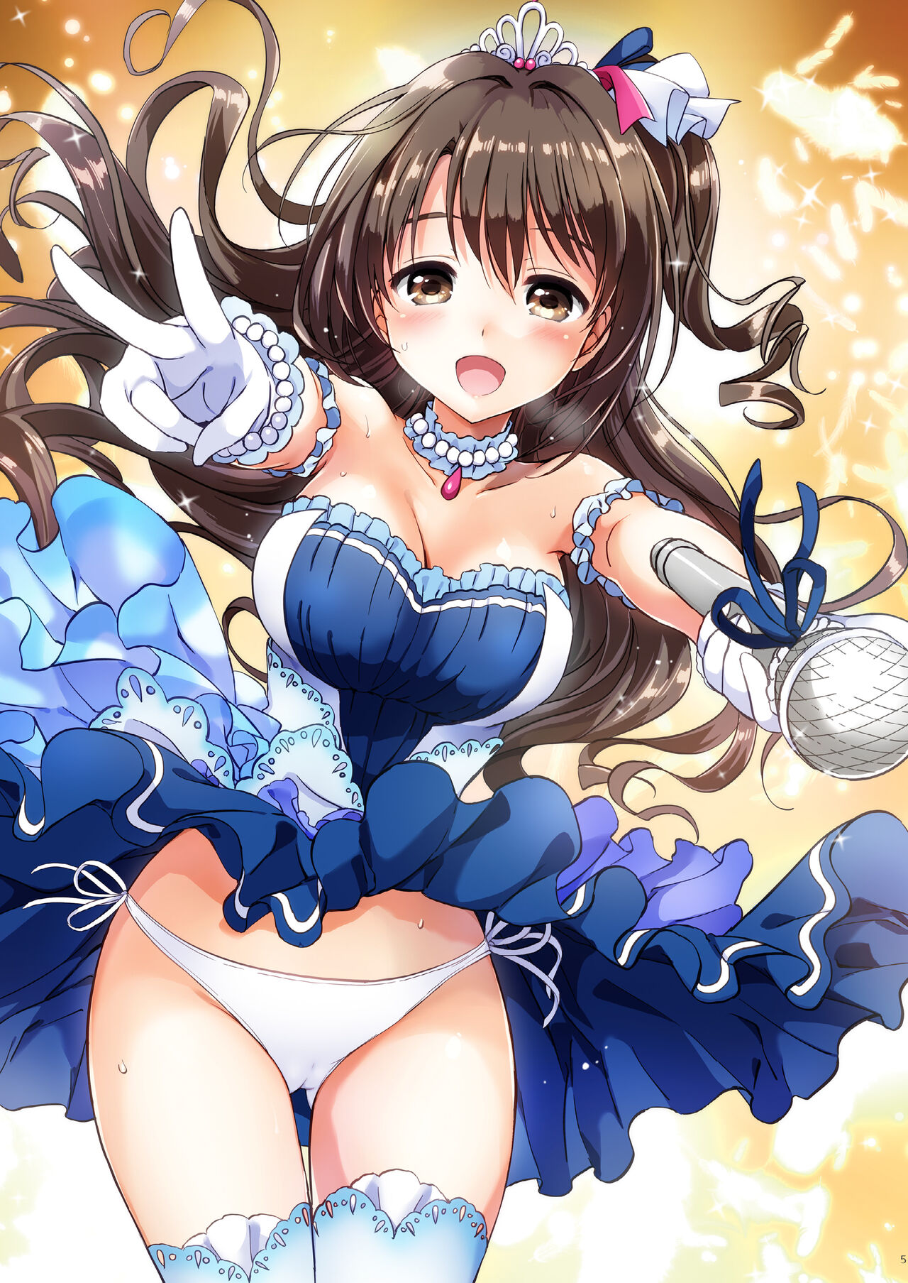 Uzuki Master page 4 full