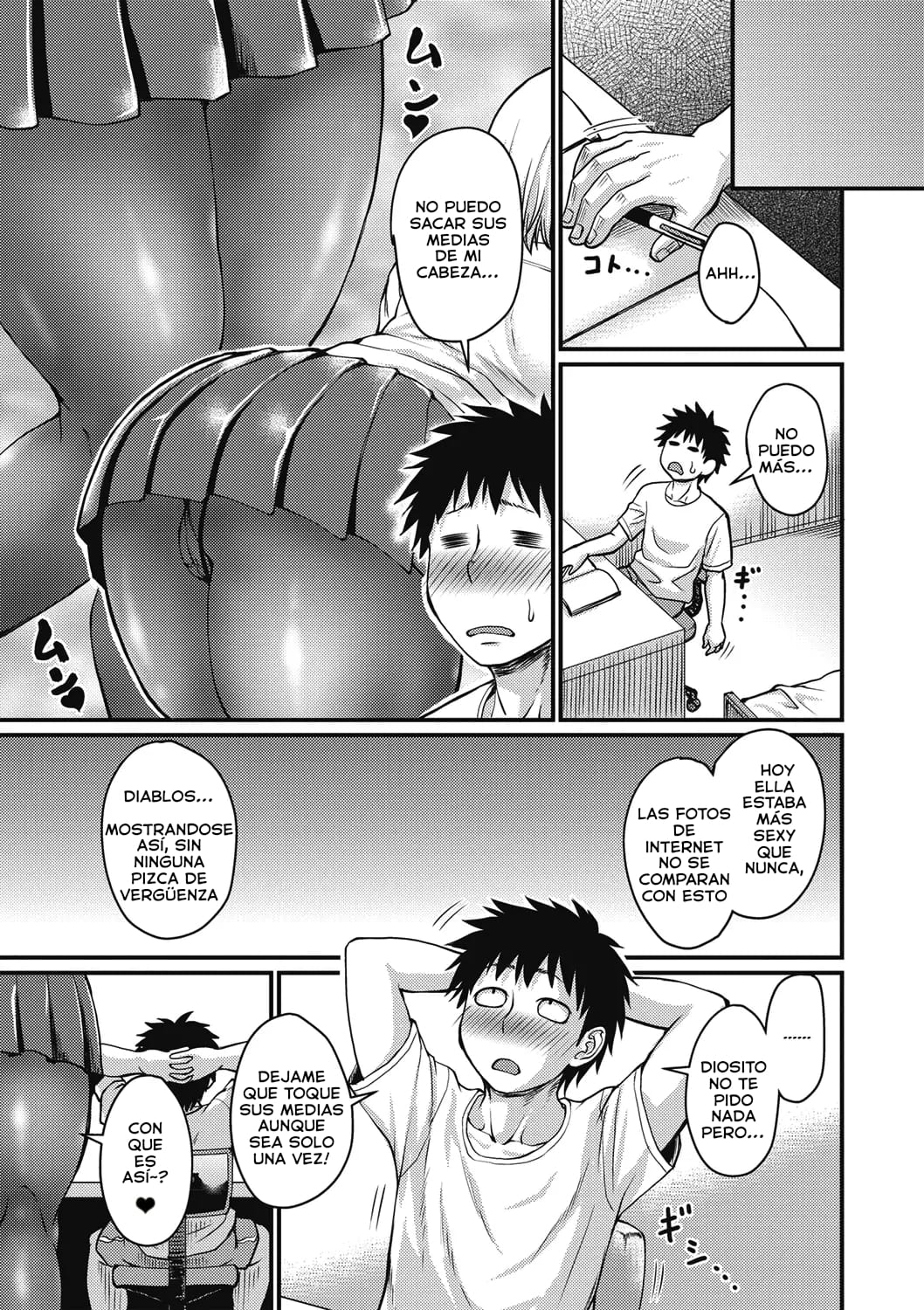 Sore wa Kurokute Suketeita + Extra page 5 full