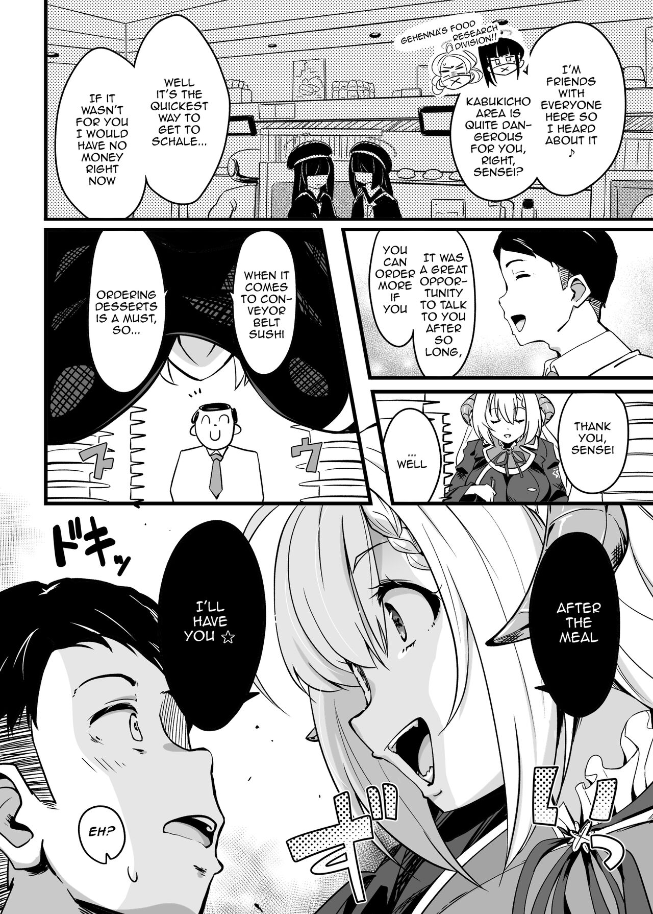 Zen Koutei Seito. Wanibuchi Gohoubi Time Web Koukaiban | The Student Who Always Says Yes. Time To Reward Wanibuchi page 3 full