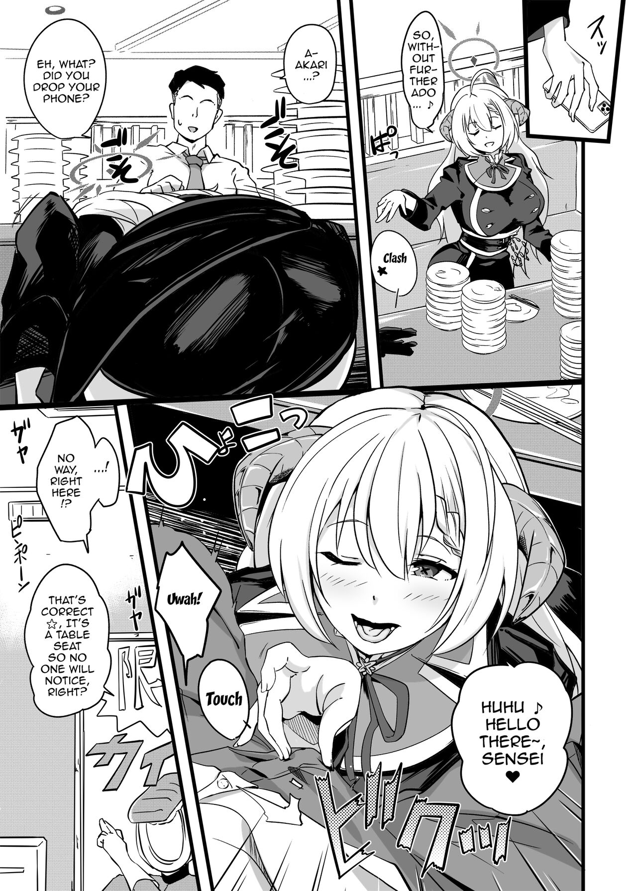 Zen Koutei Seito. Wanibuchi Gohoubi Time Web Koukaiban | The Student Who Always Says Yes. Time To Reward Wanibuchi page 4 full