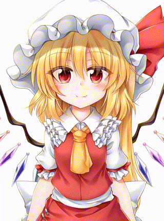 丸九飴屋 page 5 full