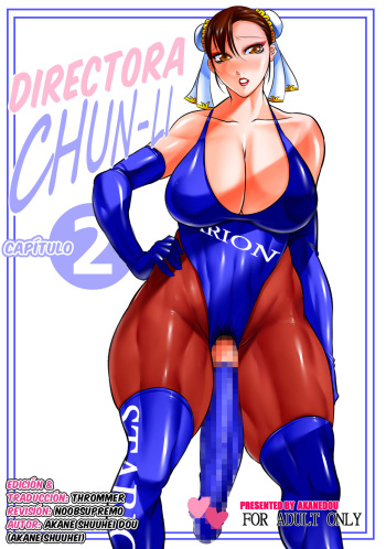 Directora Chun-Li 2 | Onna Gakuenchou Chun-Li 2 cover