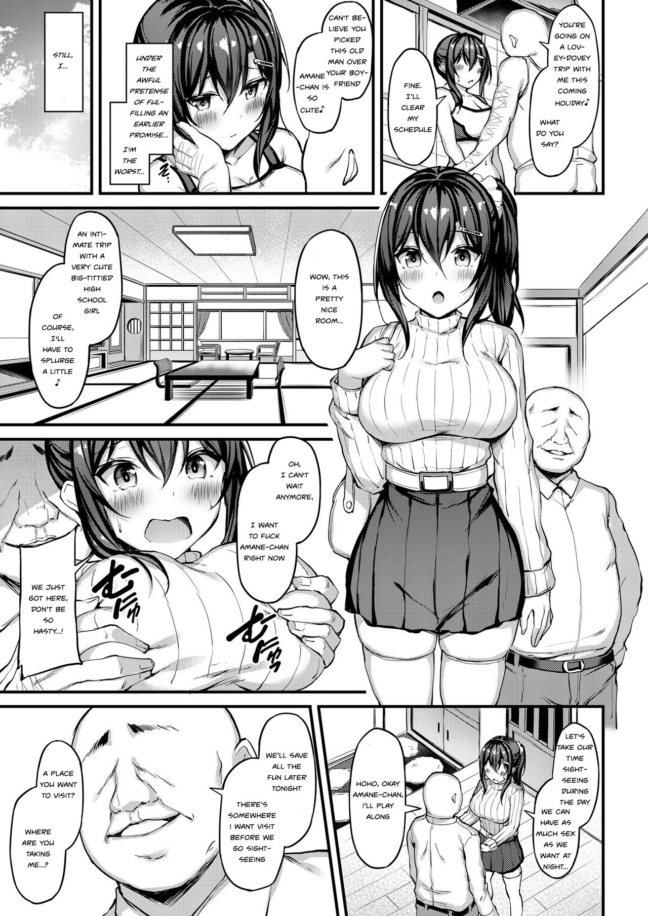 Kanojo ga Separate o Matou Riyuu - Sakasama no Aiyoku to Uwaki Onsen Ryokou- page 5 full