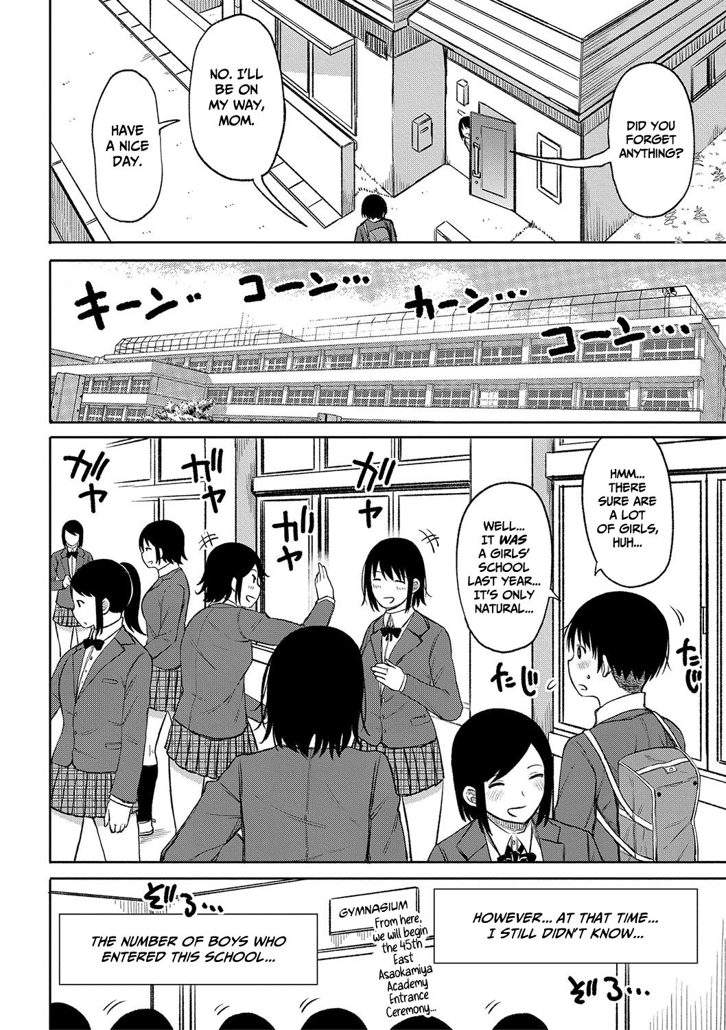 Kotoshi kara Kyougaku no Gakkou ni Nyuugaku shitara Otoko ga Boku dake datta page 5 full