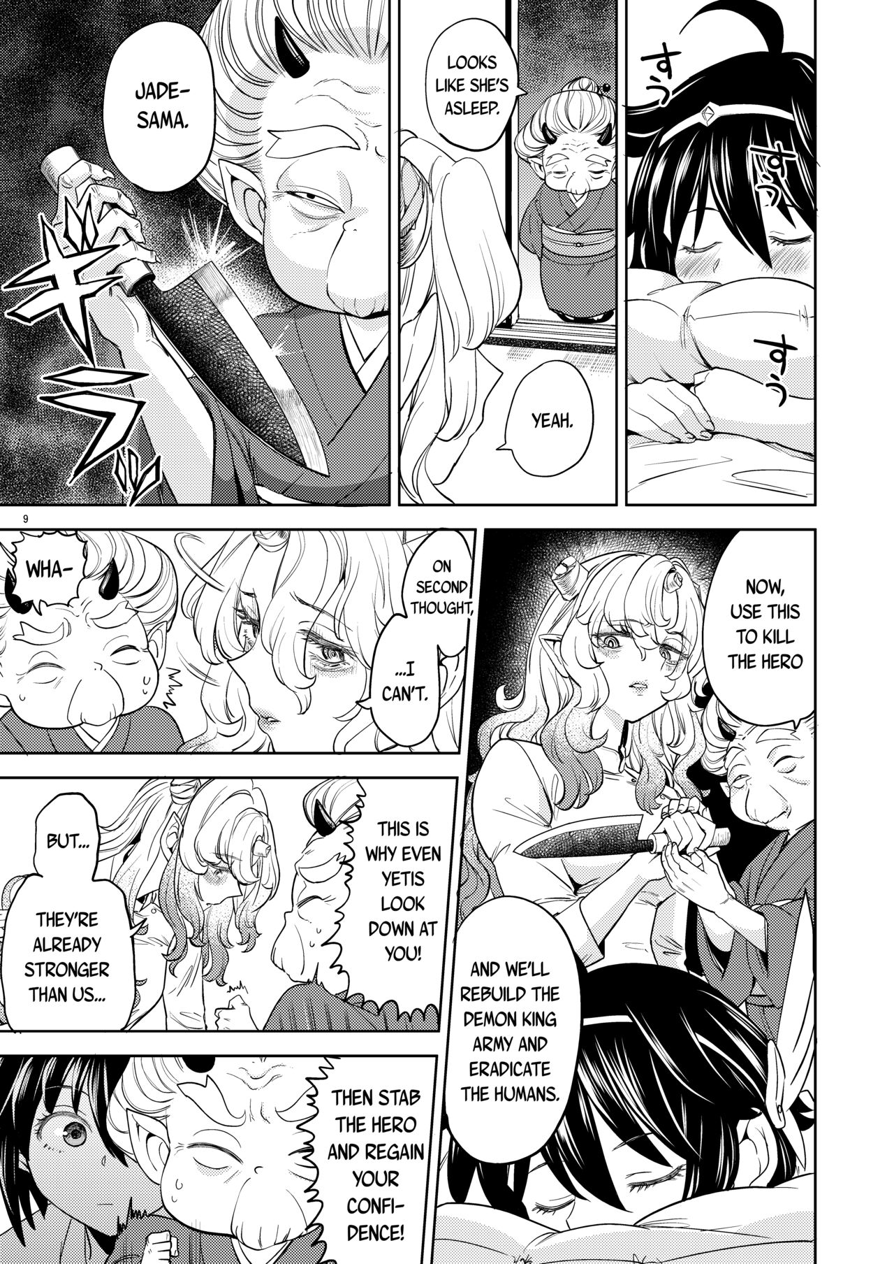 Onna Yuusha ni Tensei Shitara Mazoku no Tsuma ga 5-nin mo Irurashii 5 | Reincarnated as a Female Hero Who Seems to Have 5 Demon Wives 5 page 10 full