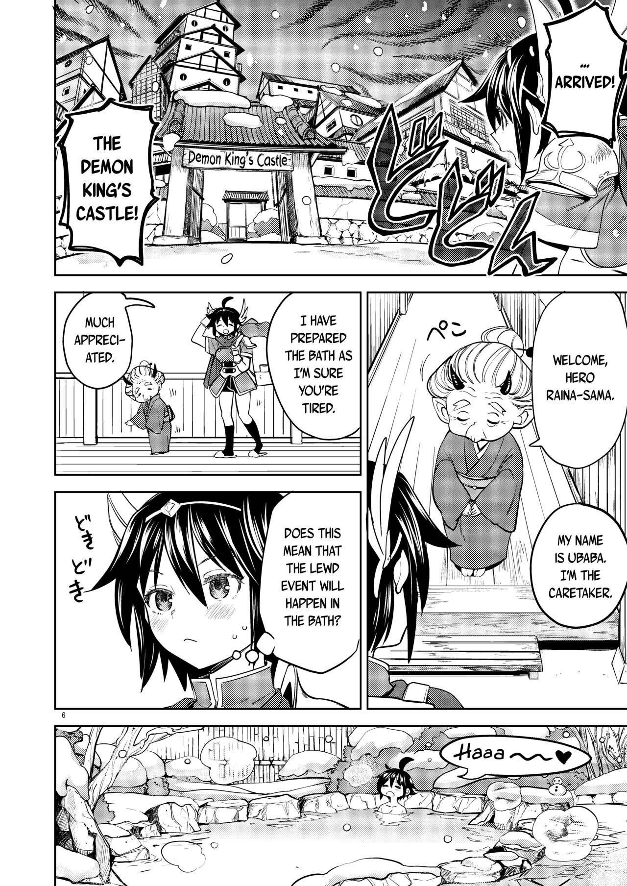 Onna Yuusha ni Tensei Shitara Mazoku no Tsuma ga 5-nin mo Irurashii 5 | Reincarnated as a Female Hero Who Seems to Have 5 Demon Wives 5 page 7 full