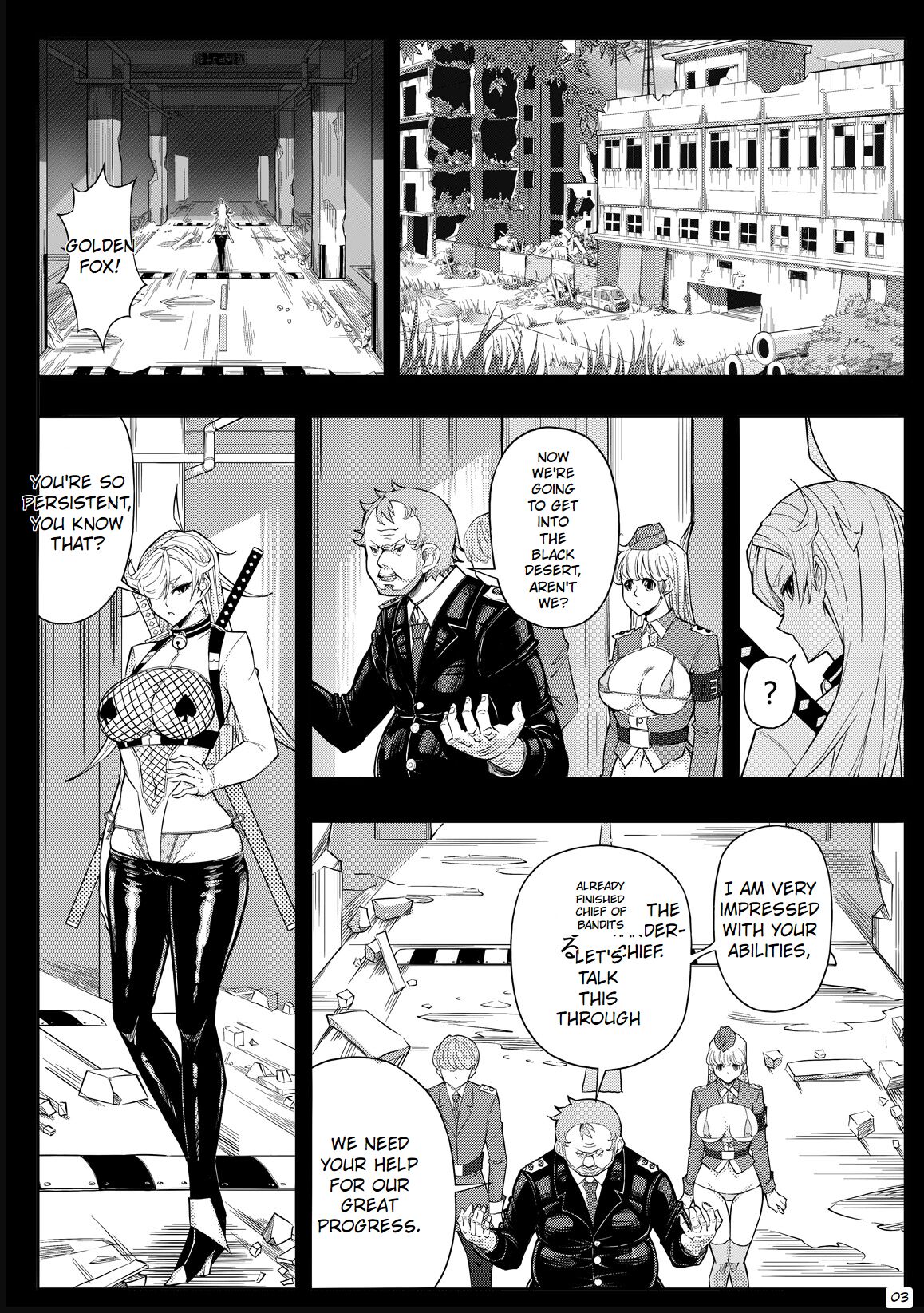 Skin Normal Mission 03 page 6 full