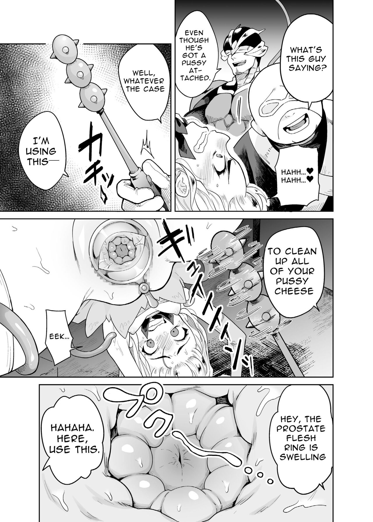 TS Mahou Shoujo Chevalier-chan no Omanko wa Zenritsusen ga Nokotte iru kara Kitsukute Binkan tte Maji desu ka!? page 10 full