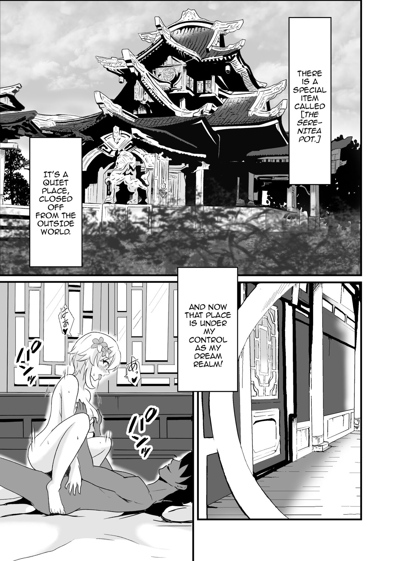 Douten Brainwashing page 2 full