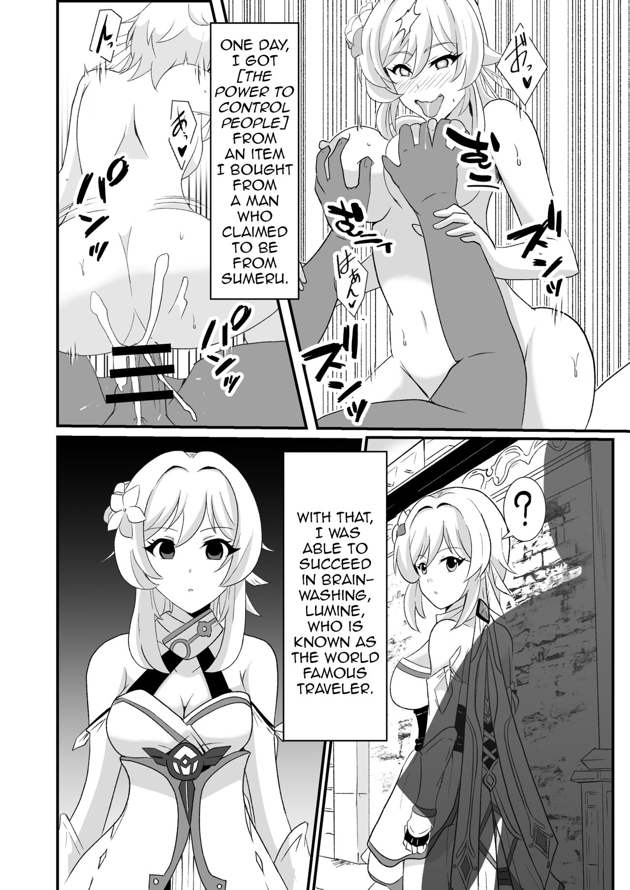 Douten Brainwashing page 3 full