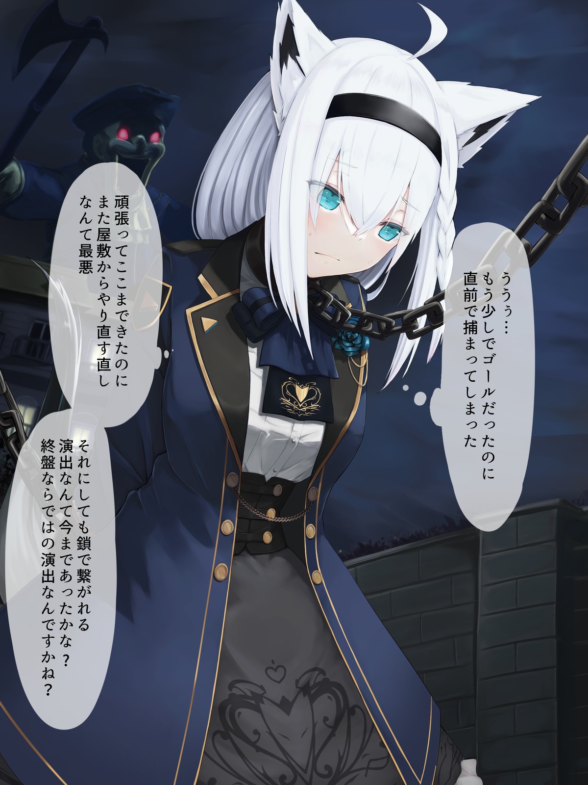 srkmfbkがホラゲでゲームオーバーになっていろいろされちゃうイラスト2 page 1 full