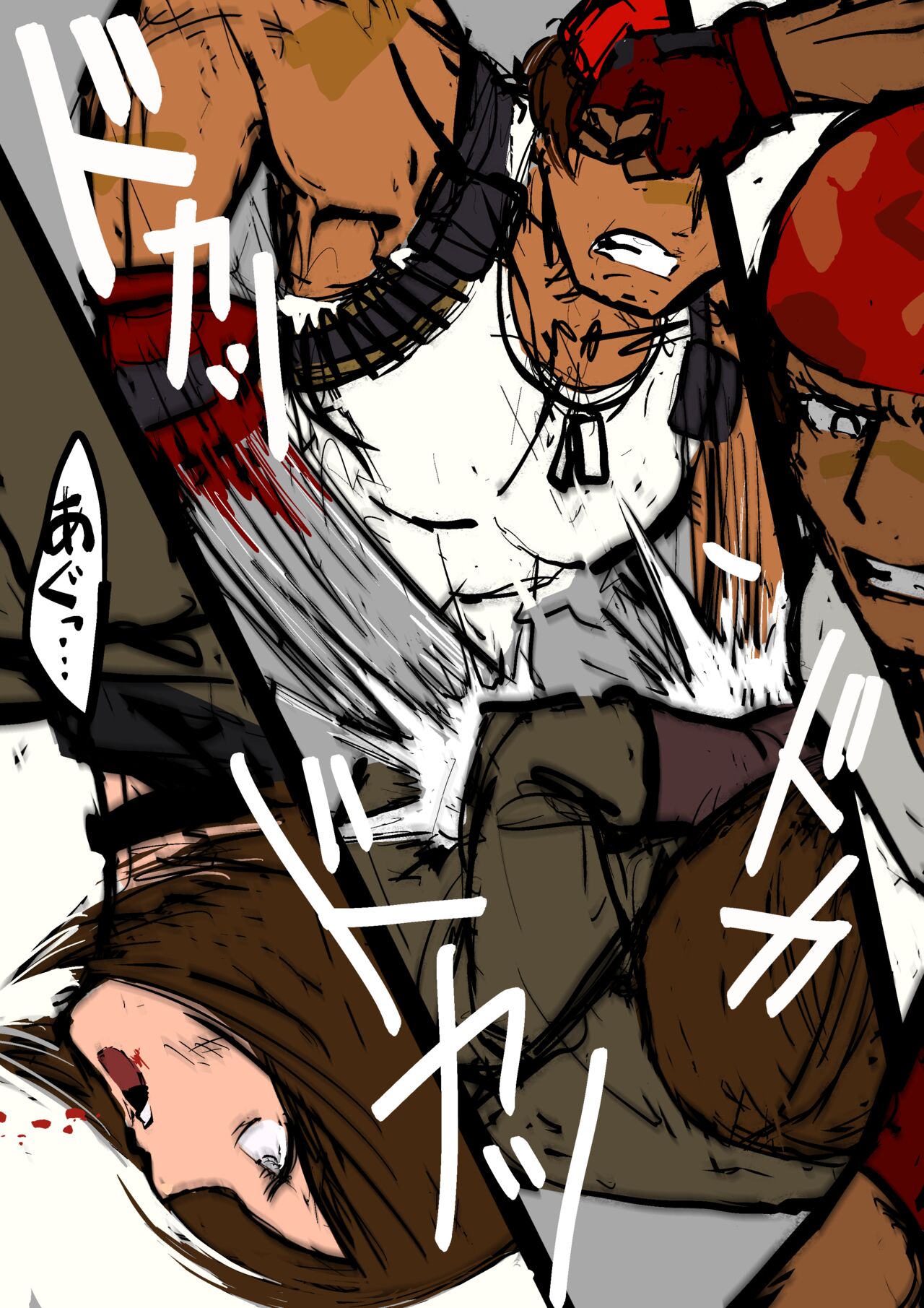 Whip VS. Ralf Jones page 2 full