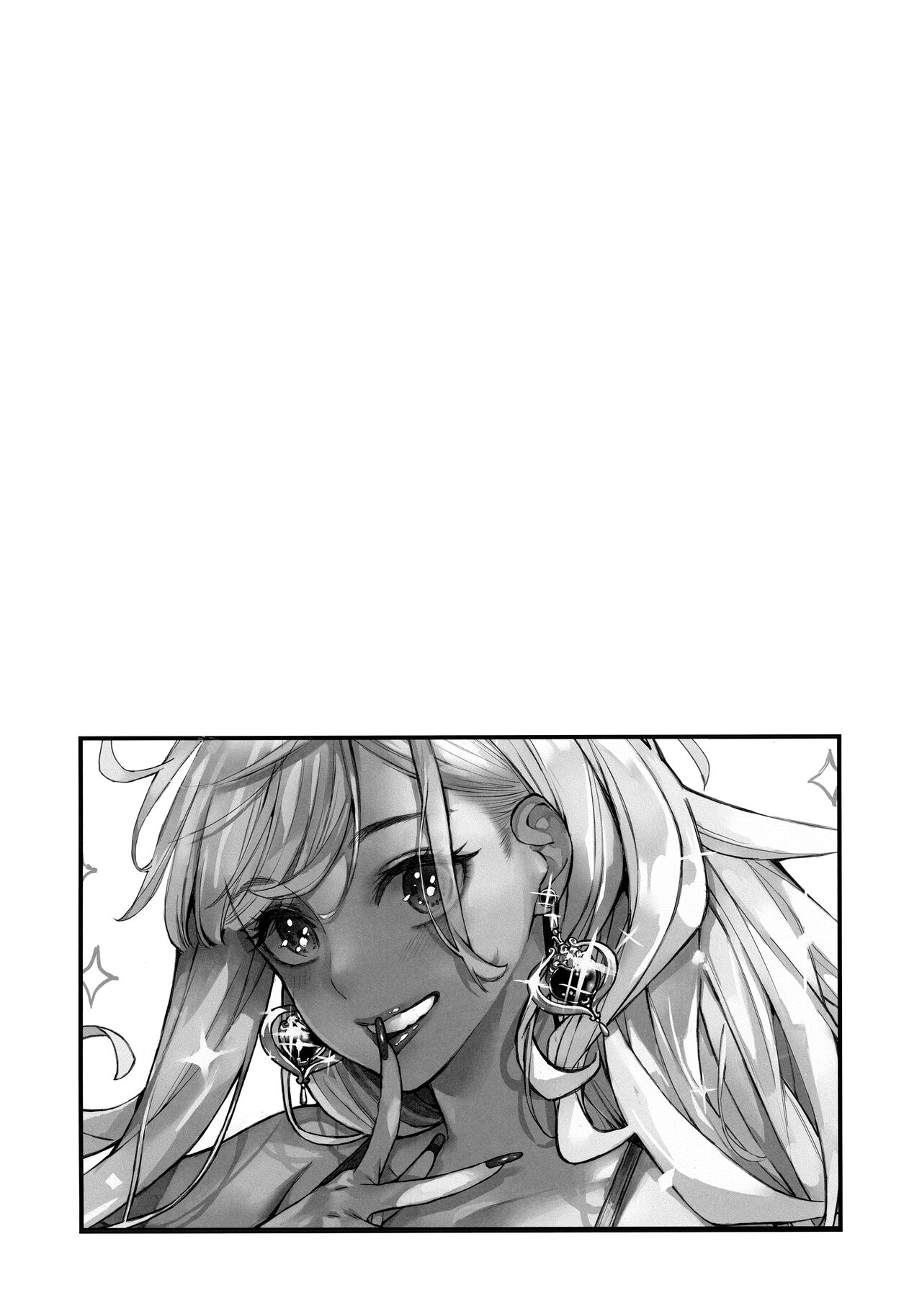 Koi 2 | Love 2 page 3 full
