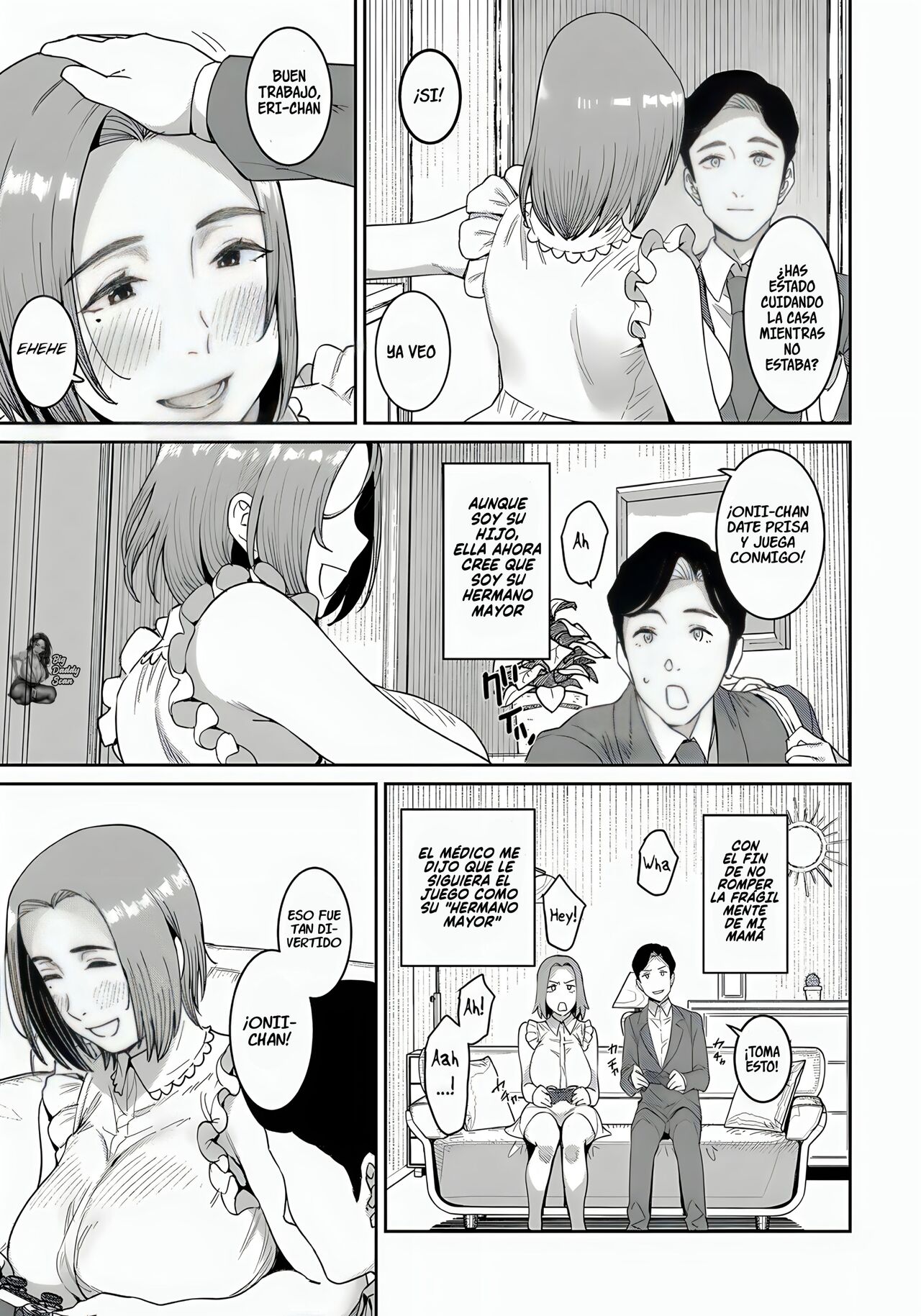 Youji Taikou page 3 full