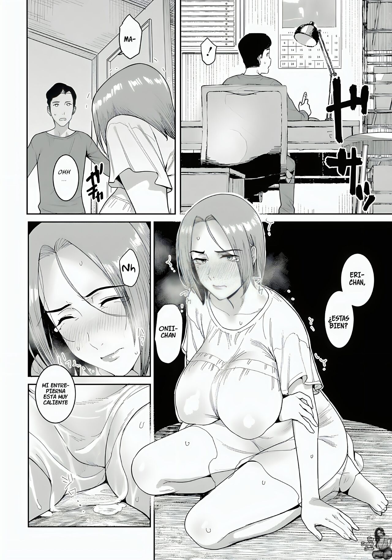 Youji Taikou page 6 full