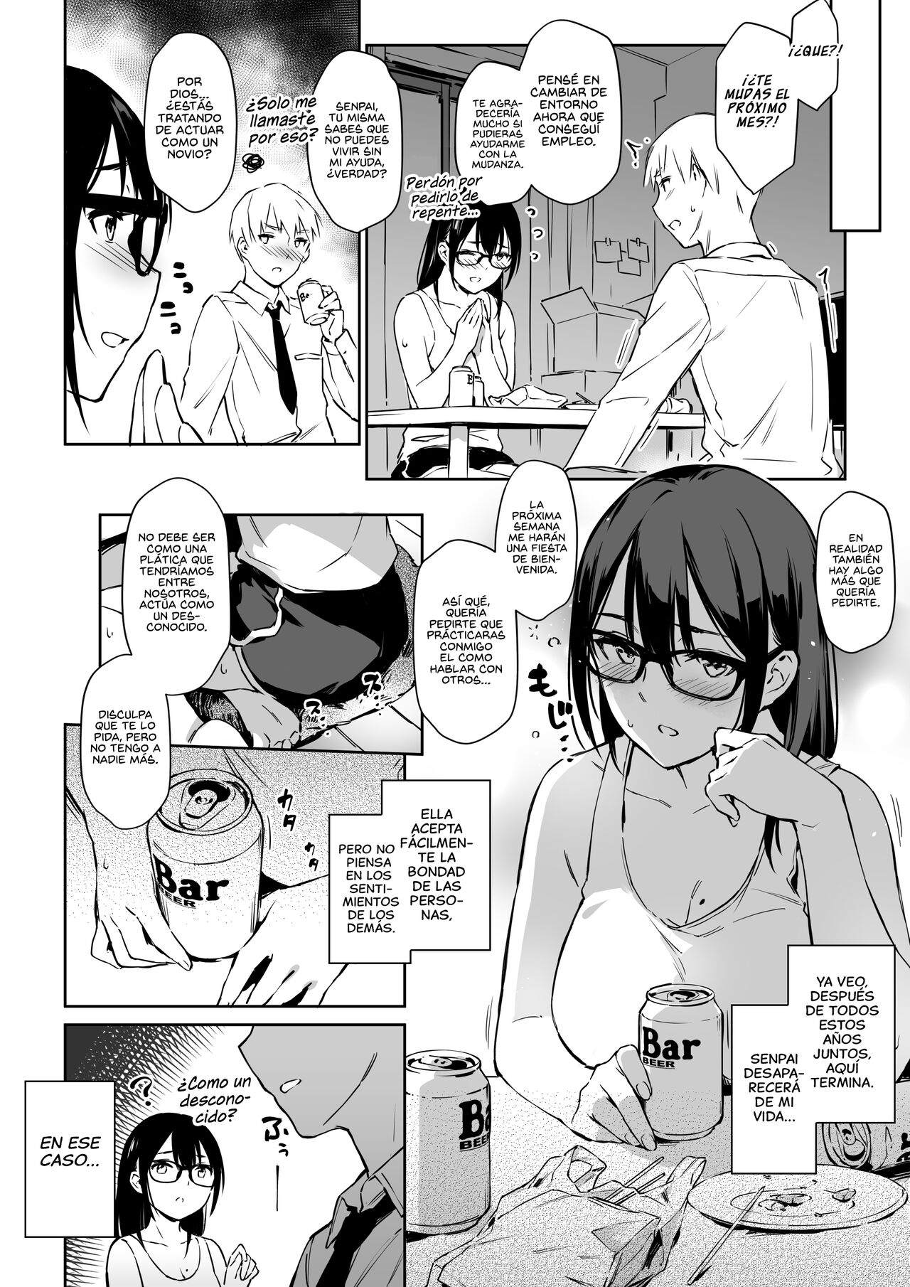Commushou Senpai to no SEX Simulation | Simulación Sexual con mi Senpai quien no puede Comunicarse page 4 full