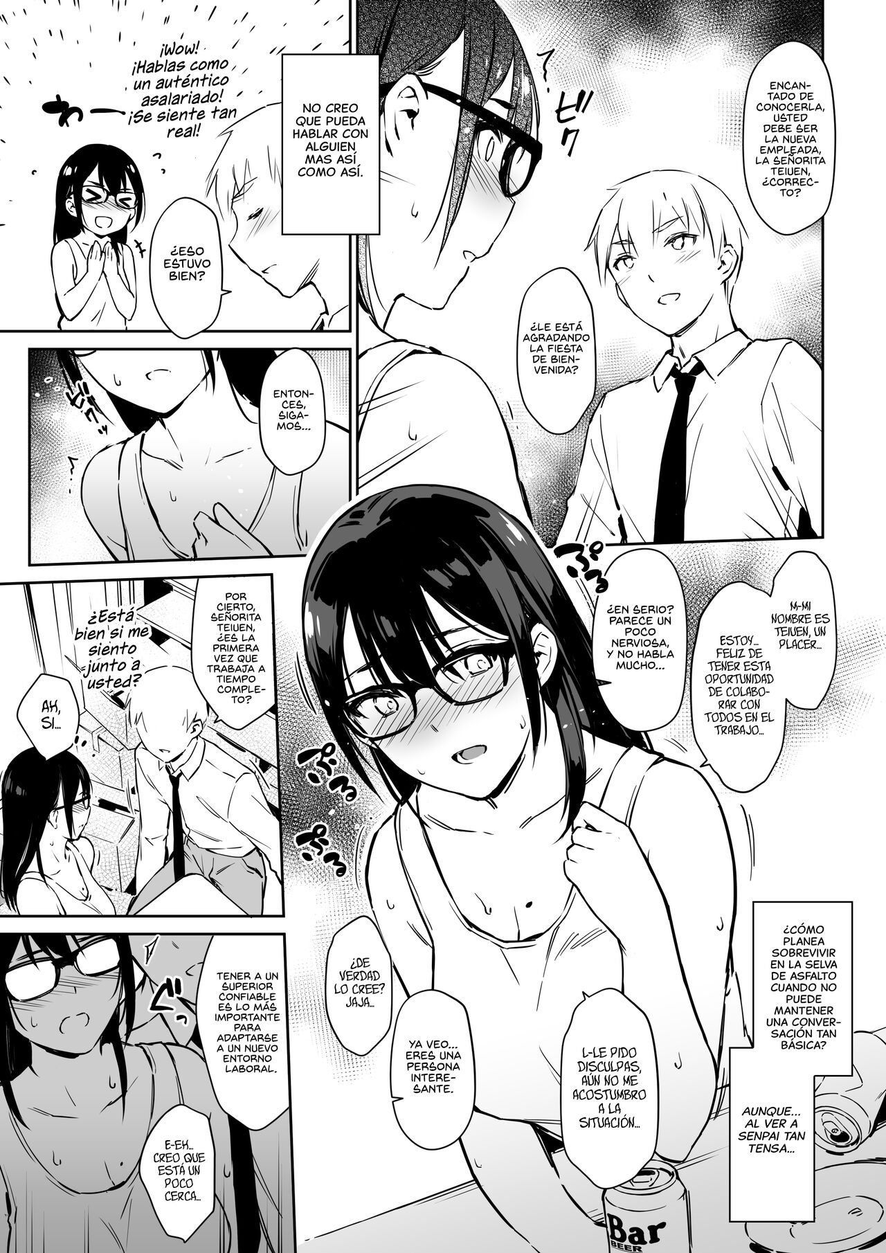 Commushou Senpai to no SEX Simulation | Simulación Sexual con mi Senpai quien no puede Comunicarse page 5 full